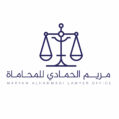 Maryam Alhammadi Lawyer 